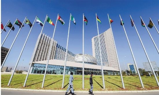 AFRICAN COUNTRIES URGED TO WORK ON CONSERVING OCEAN RESOURCES